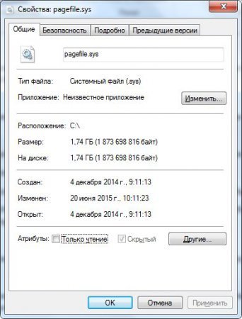 Файли на флешці стали ярликами, що робити?