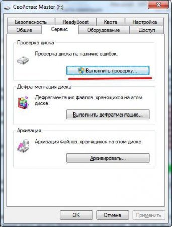 Чому не відкривається флешка на компютері?