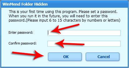 Як поставити пароль на папку або файл?