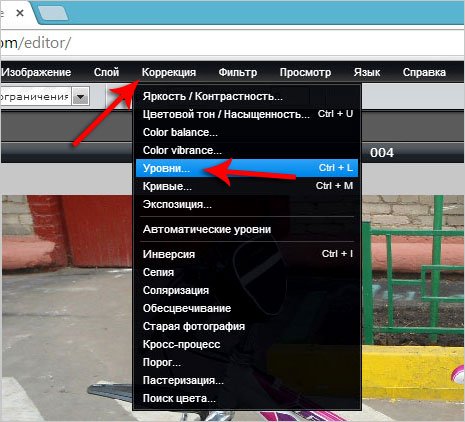 Фотошоп онлайн: Основи роботи, порівняння, переваги і недоліки