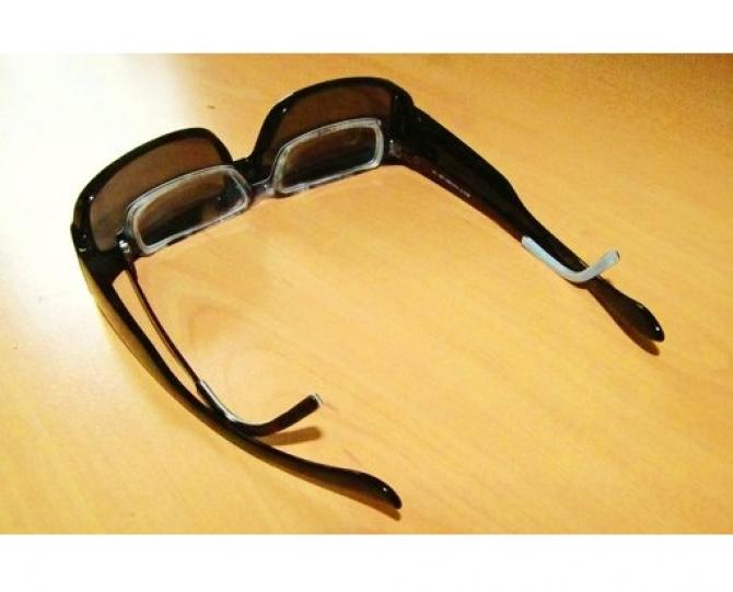 Практичні сонцезахисні окуляри Polaroid Suncovers