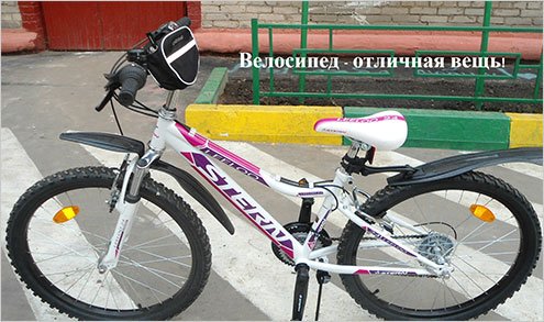 Фотошоп онлайн: Основи роботи, порівняння, переваги і недоліки