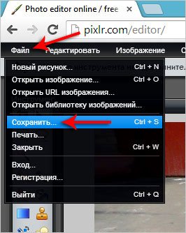 Фотошоп онлайн: Основи роботи, порівняння, переваги і недоліки