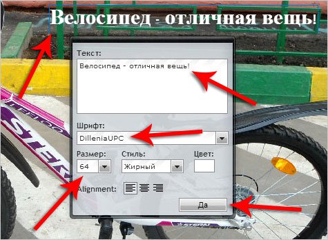 Фотошоп онлайн: Основи роботи, порівняння, переваги і недоліки