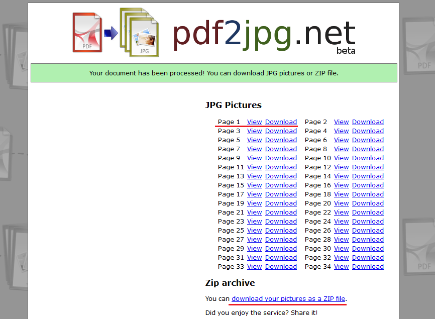 Онлайн конвертер PDF в JPG