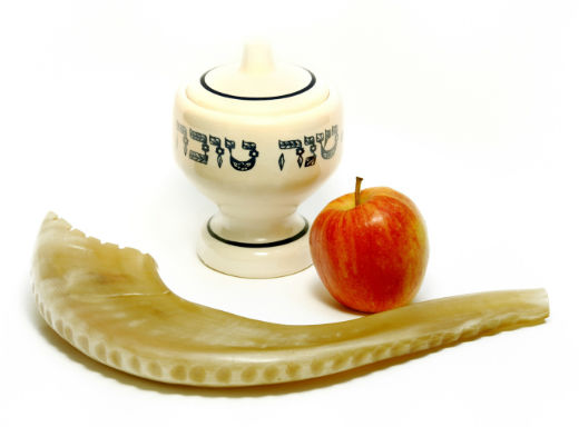 Листівки на єврейський Новий рік фото