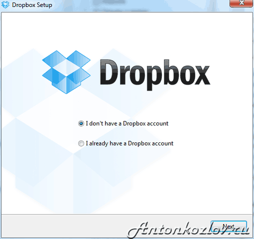 Синхронізація даних з допомогою Dropbox