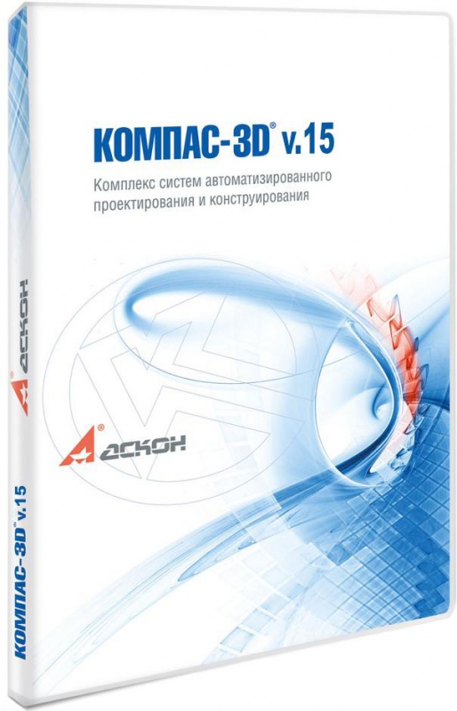 КОМПАС 3D V15  програма для створення тривимірних моделей