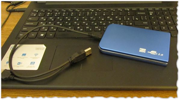 Як підключити SATA HDD/SSD диск до USB порту компютера/ноутбука