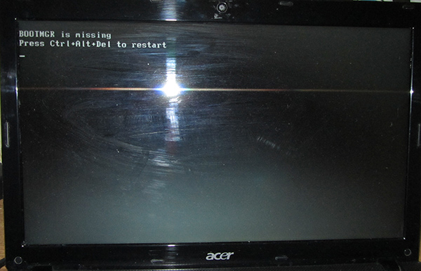 Помилка «BOOTMGR is missing press cntrl+alt+del» з чорним екраном при завантаженні Windows. Що робити?
