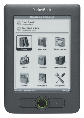 Рідер PocketBook 611 Basic: «червона збірка» робить успіхи