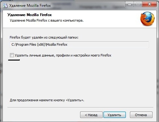 Встановлюємо Яндекс Бар для браузера Mozilla Firefox