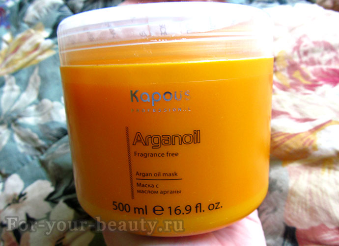 Маска для волосся Kapous (капус) з маслом аргана (arganoil): відгуки, огляд. Фото до і після