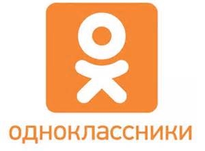 Повторна реєстрація в соціальній мережі Одноклассники.ру
