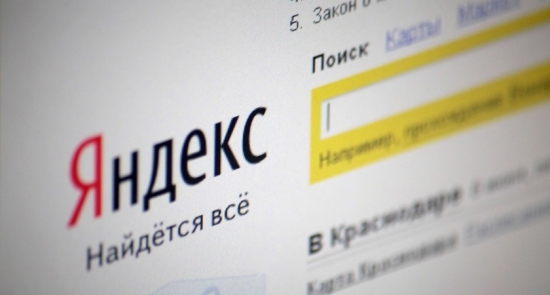 Голосовий пошук Яндекс