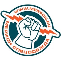 Спецодяг «Меріон»: історія, технології, Гости   WearPro.Ru