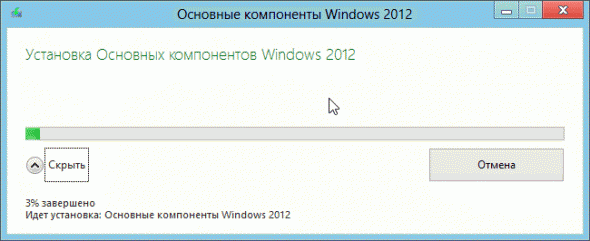 Які є безкоштовні відеоредактори для Windows 7, 8, 10?
