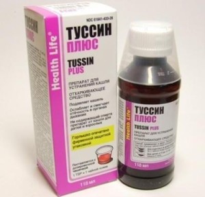Туссин — сироп для дітей і дорослих