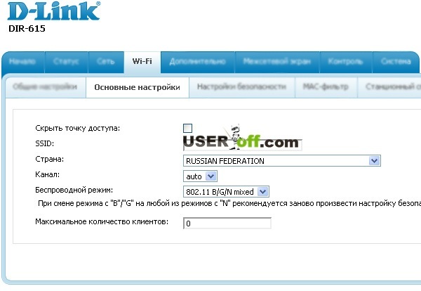 Як поставити пароль на WiFi в роутерах: D link, TP Link, ZyXEL та інших