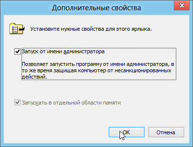 Чому шумить ноутбук? Як зменшити шум від ноутбука?