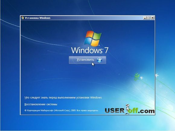 Windows 7 не завантажується: що робити і чому це могло статися