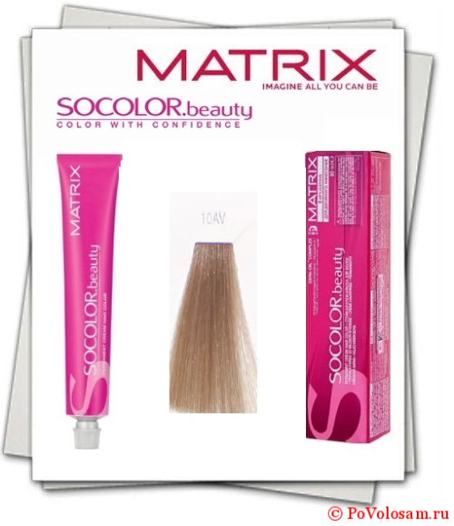 Фарба для волосся матрикс: палітра кольорів