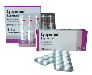 Супрастин від кашлю дітям і дорослим