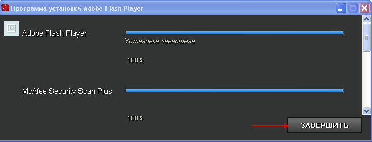 Оновлюємо Adobe Flash Player для Opera