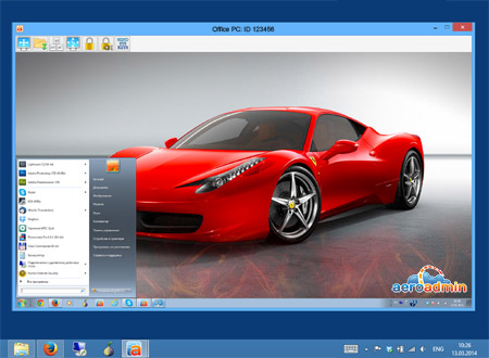 Віддалене управління компютером (Windows 7, 8, 8.1). Кращі програми