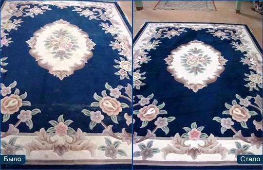 Лайфхак: Як легко очистити килим