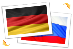 Онлайн перекладач з німецької на російську безкоштовно
