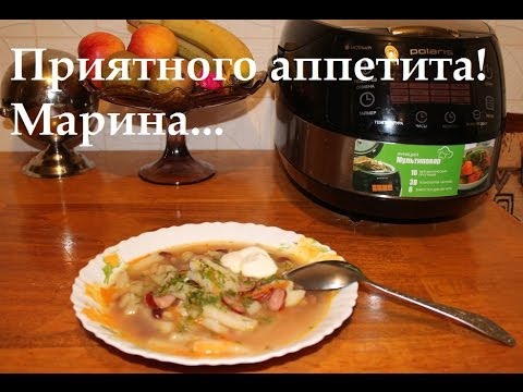 Рецепт квасоляного супу — готуємо з червоної і білої квасолі