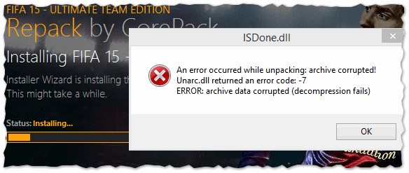 ISDone.dll / Unarc.dll повернув код помилки: 1, 5, 6, 7, 8, 11 («An error occurred while...»). Як виправити?
