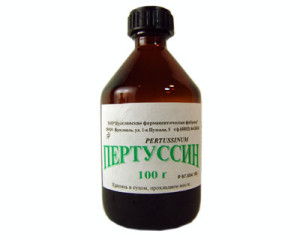 Пертусин: інструкція по застосуванню