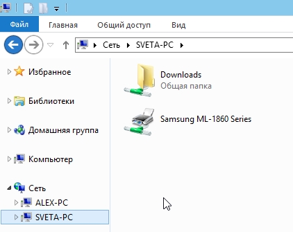 Локальна мережа між компютером і ноутбуком з Windows 8 (7), підключена до інтернету