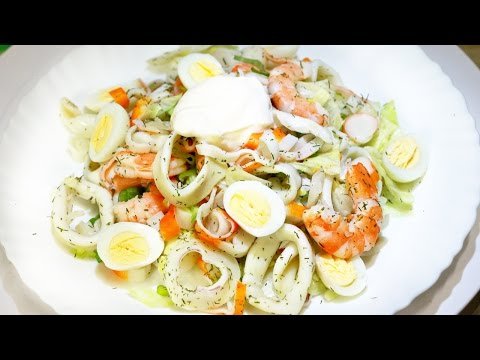Прості і смачні рецепти салатів з кальмарами в домашніх умовах
