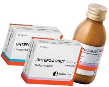 Энтерофурил – кращий вибір для лікування кишкових інфекцій