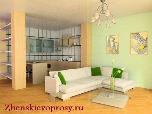 Як зонувати однокімнатну квартиру?