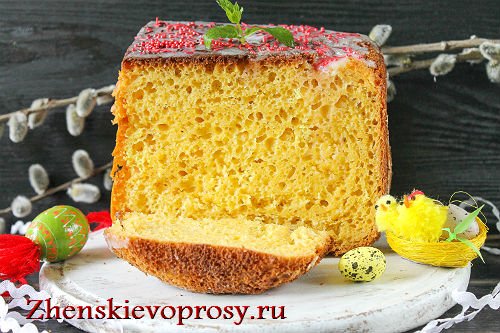 Як приготувати паску в хлібопічці?