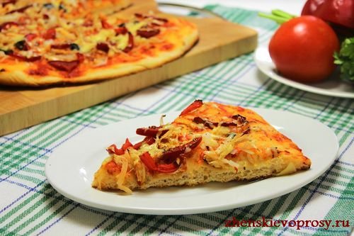 Як приготувати піцу в домашніх умовах?