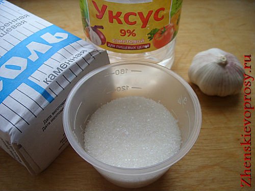 Як приготувати кетчуп в домашніх умовах? Як приготувати кетчуп в домашніх умовах?