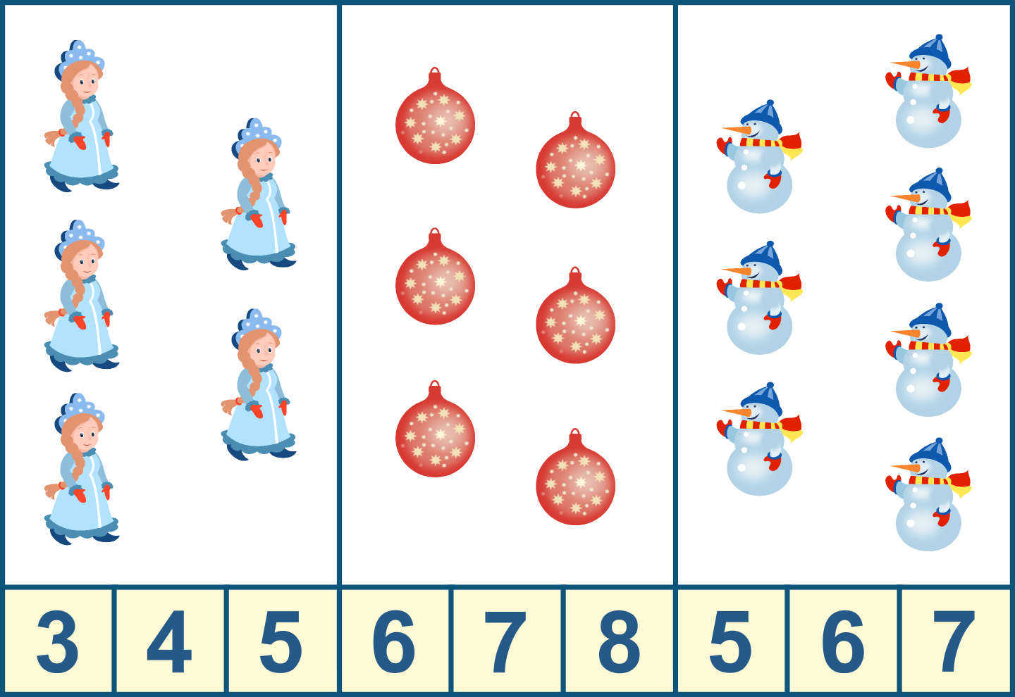 Гра з прищіпками, тема «Новий рік»