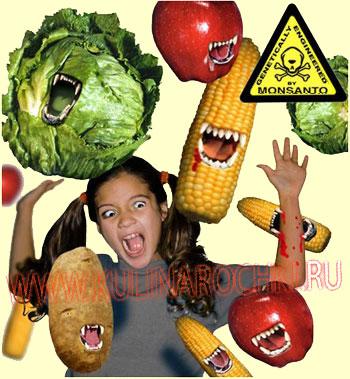 Продукти ГМО – шкода або користь?