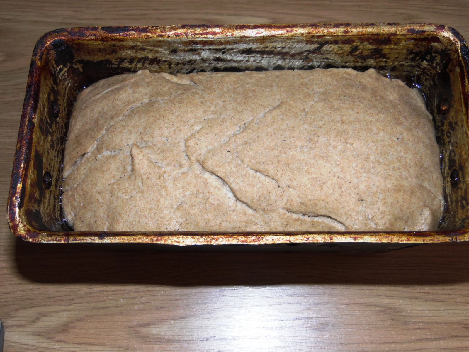 Домашній житній хліб, фото рецепт