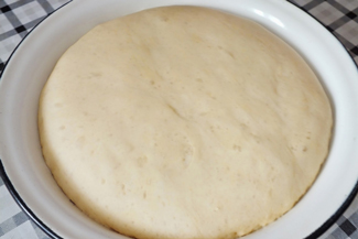Дріжджовий пиріг з повидлом, фото рецепт