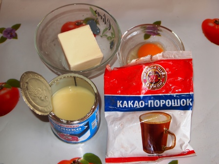 Торт Прага, рецепт з фото покроково в домашніх умовах