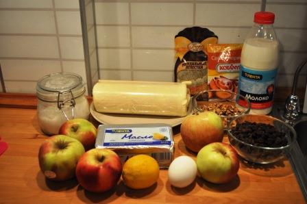Штрудель з яблуками та горіхами – рецепт з фото (робимо з листкового тіста)