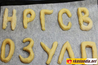 Дитяче печиво у вигляді букв, фото рецепт
