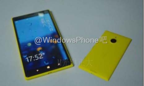 Nokia Lumia 1520 V Mini   зменшена версія кращого смартфона