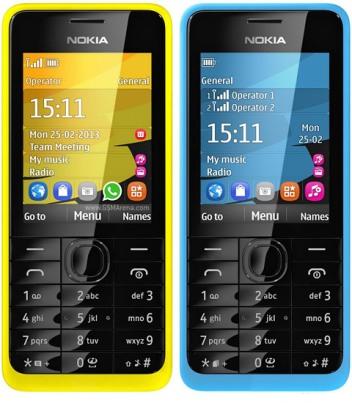 Телефон Nokia 301 (Asha 301)   Ціна, дата виходу і фото.